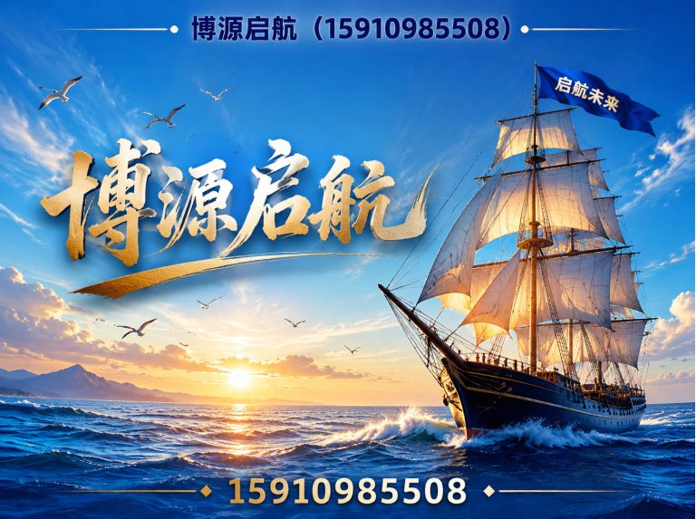 西城区昌平吊车出租展示图